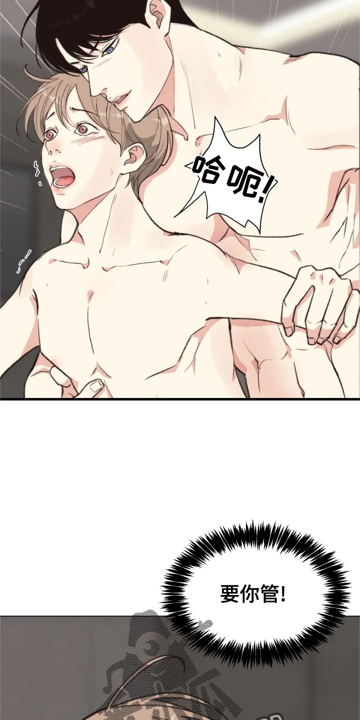 法医疑云漫画免费阅读资源漫画,第111章：【番外】不变28图