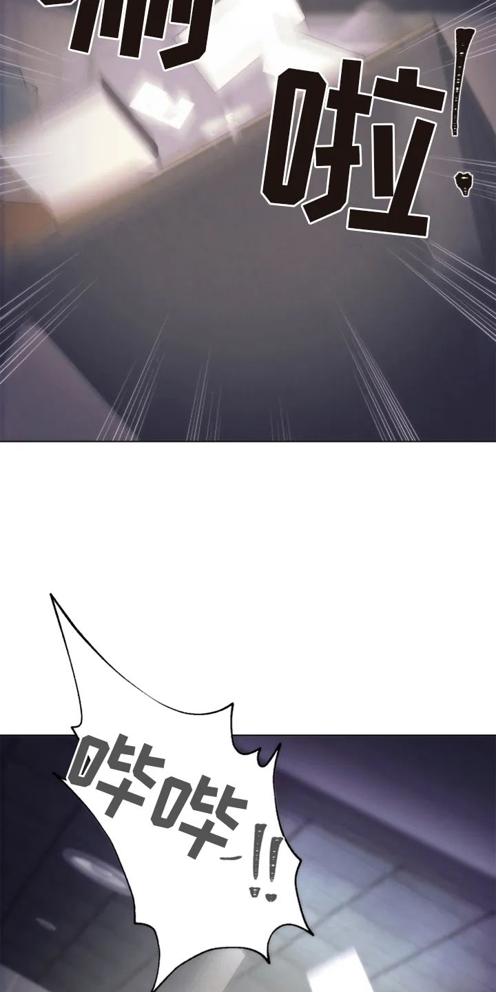 法医疑云免费漫画漫画,第115章：【番外】触点3图