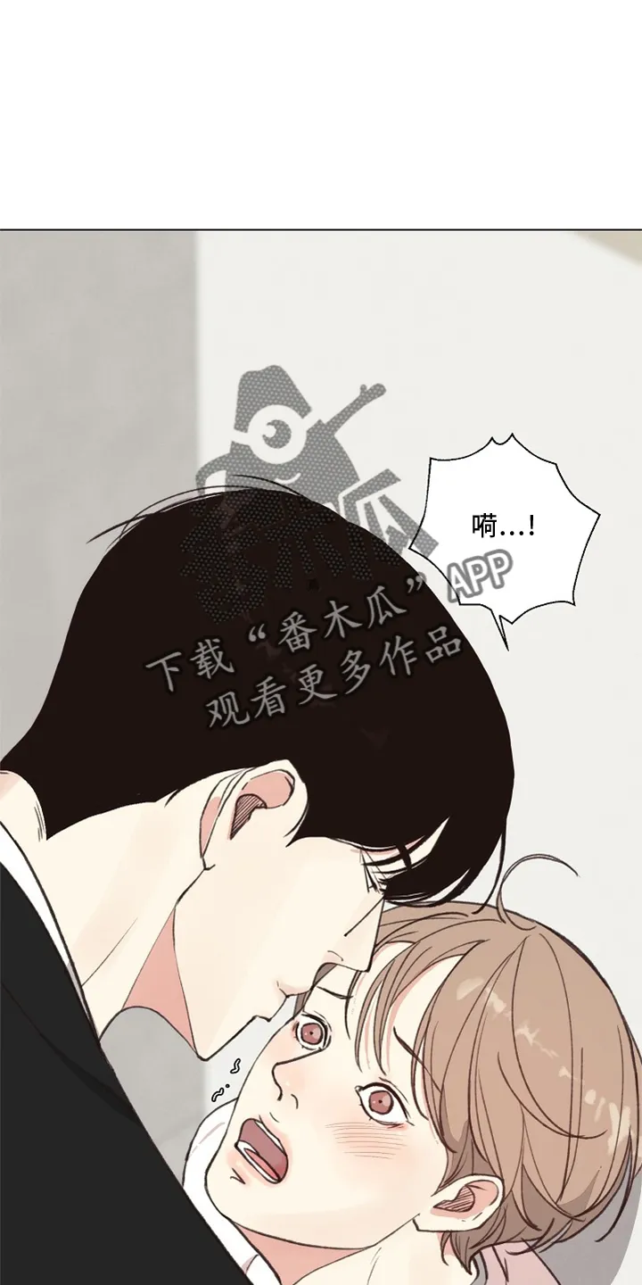 法医疑云漫画免费阅读下拉式漫画,第117章：【番外】突然15图