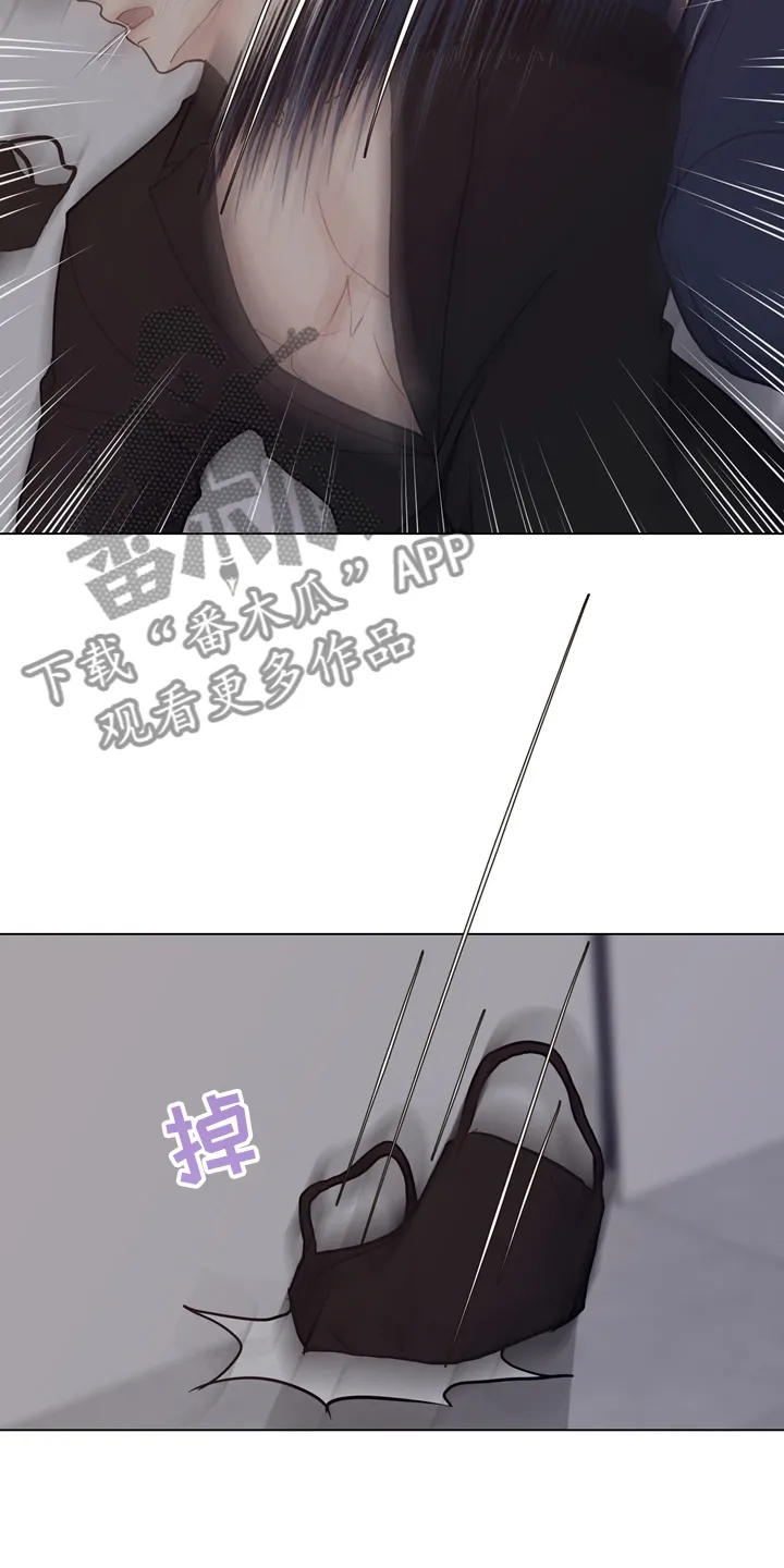 法医漫画完整版漫画,第98章：【第二季】谁在那边7图