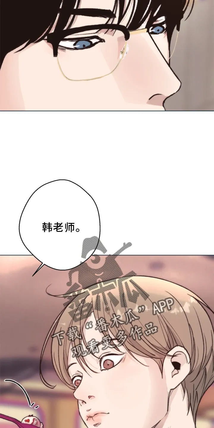 法医疑云漫画免费阅读资源漫画,第110章：【番外】一个地方10图
