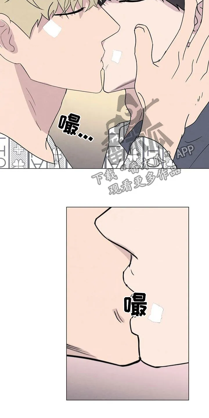 九尾狐断尾救灵草漫画漫画,第107章：【第二季完结】天堂22图