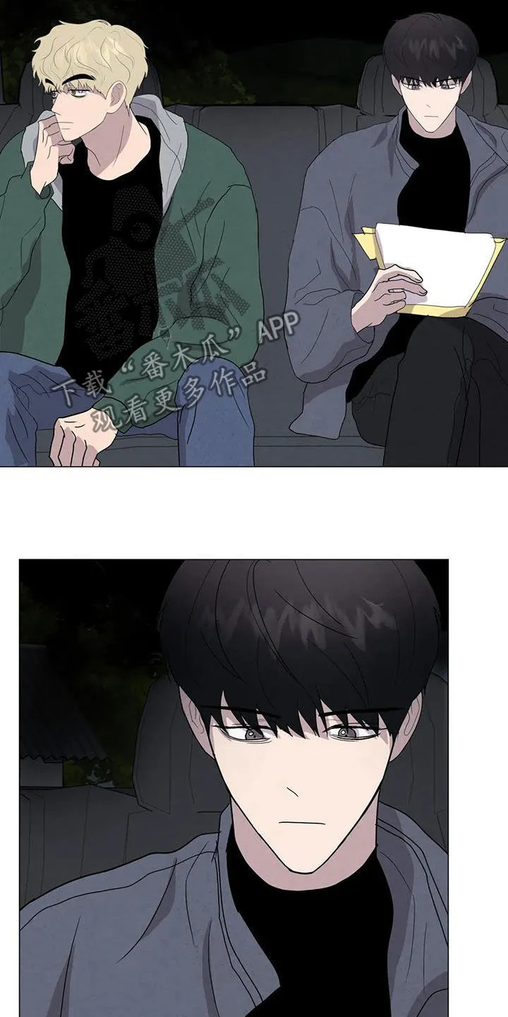 求生无后座力漫画漫画,第48章：没什么不同2图