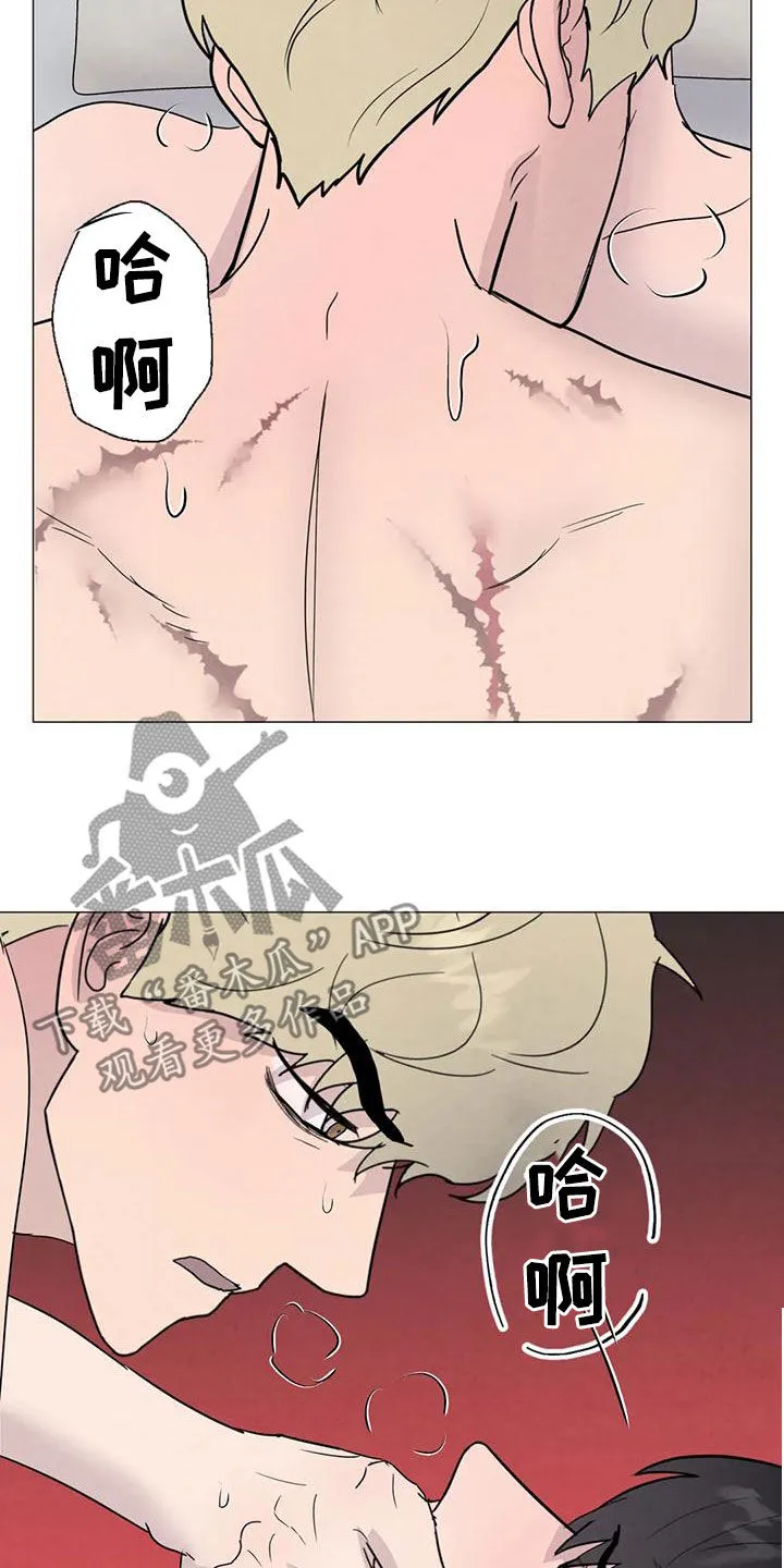 断尾求生漫画漫画,第88章：【第二季】别丢下我10图