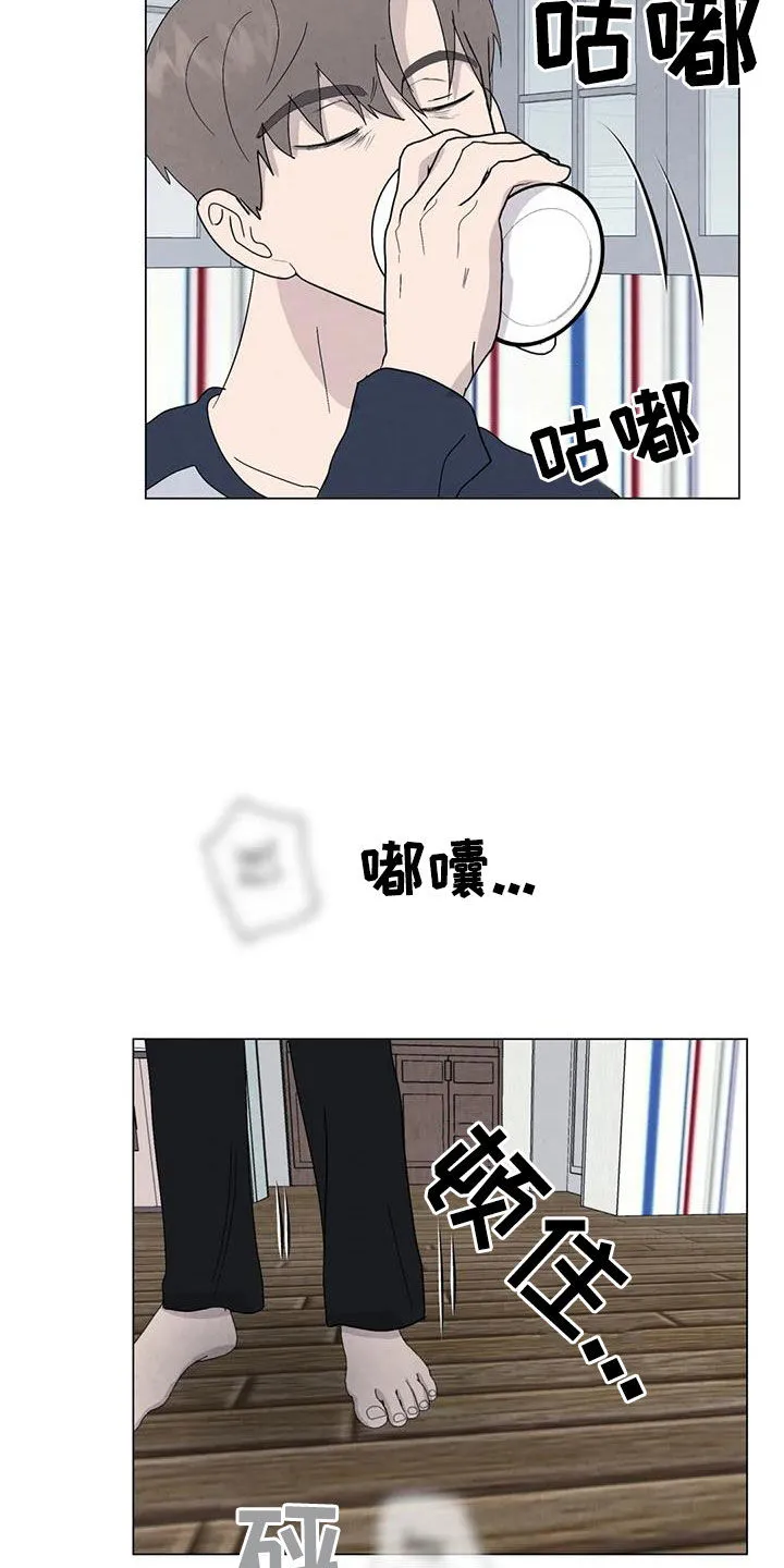 断尾动漫漫画,第109章：【番外】我们会努力的18图