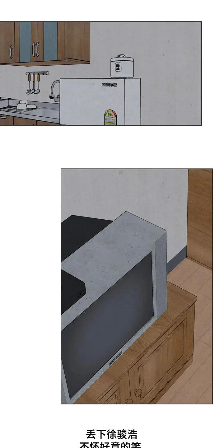 断尾求生漫画漫画,第72章：【第二季】杀了他8图