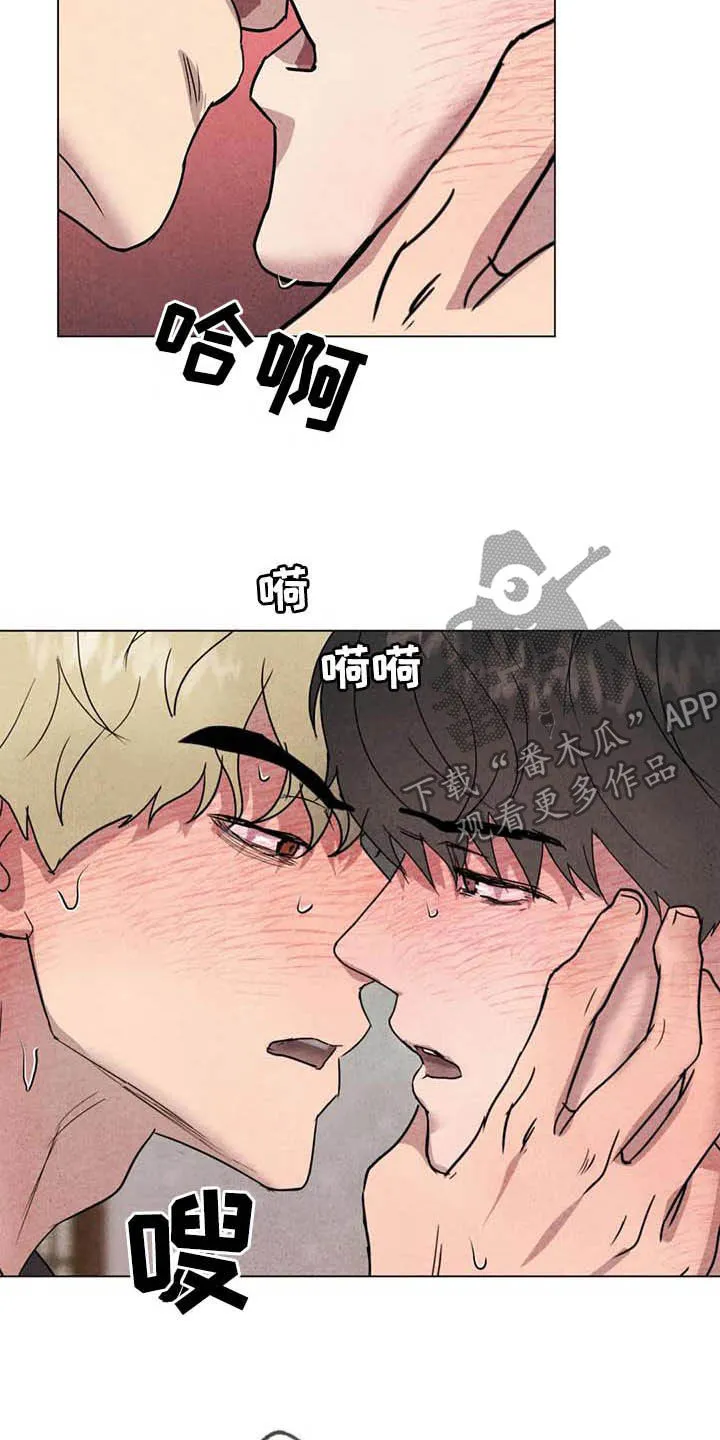 求生无后座力漫画漫画,第25章：最有意思11图