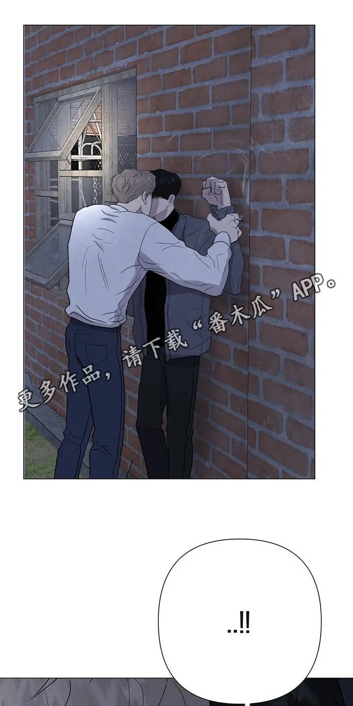 断尾小说txt漫画,第52章：【第二季】拒绝1图