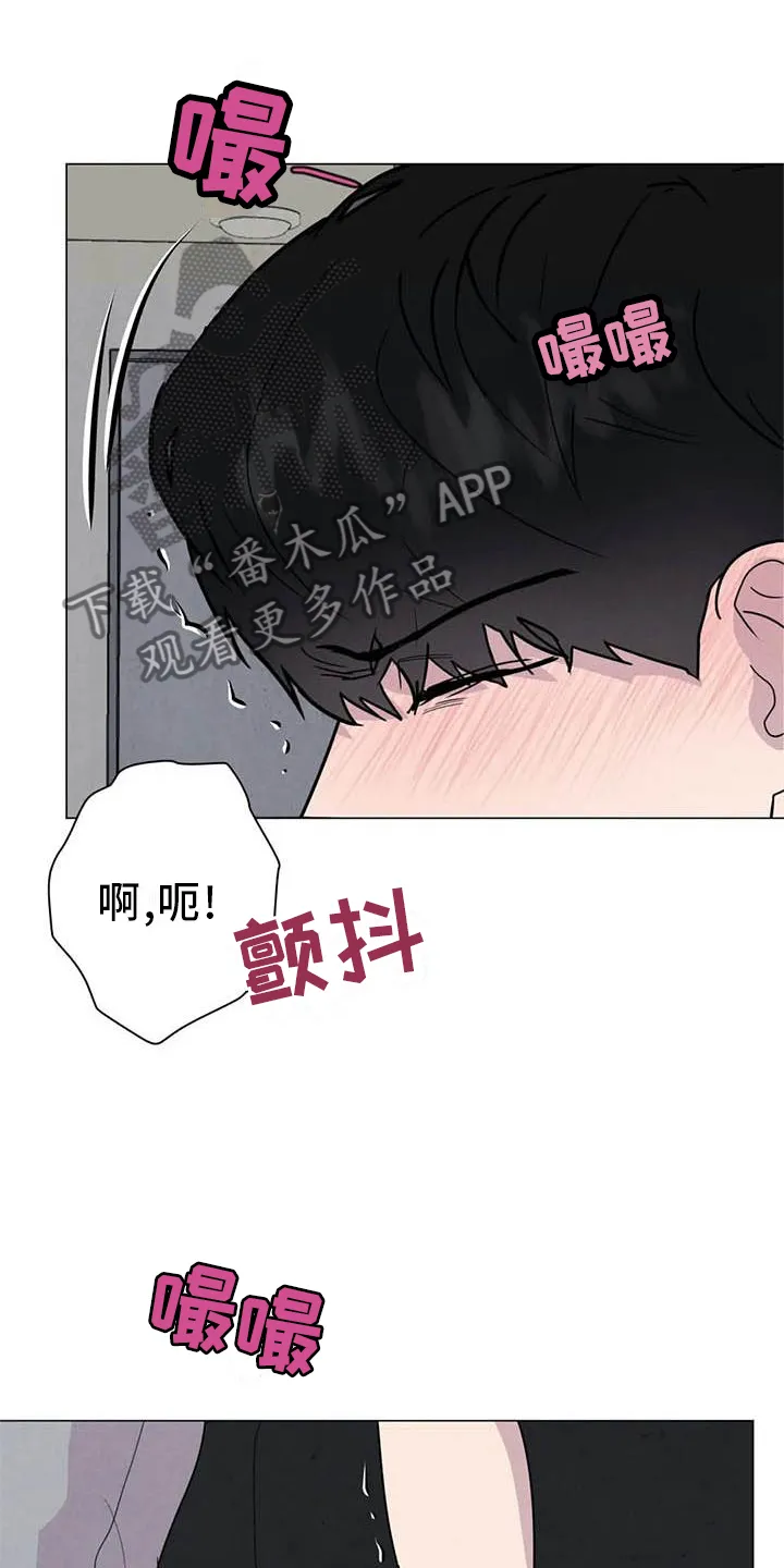求生无后座力漫画漫画,第56章：【第二季】不像2图
