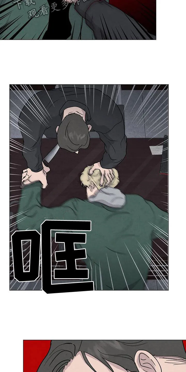 岛上求生漫画漫画,第76章：【第二季】葬礼3图