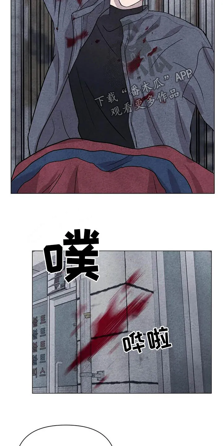 开挂求生漫画漫画,第32章：打架6图