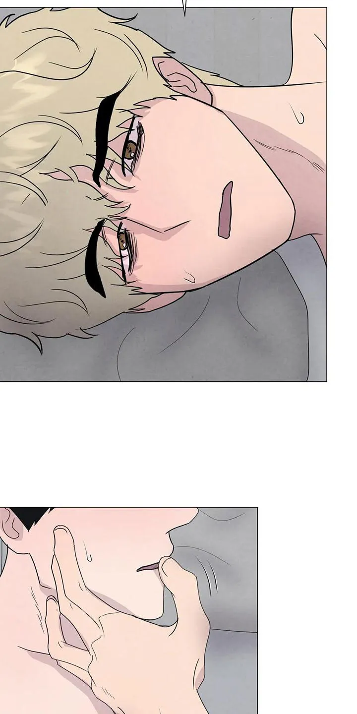断尾求生漫画漫画,第75章：【第二季】我要杀了你7图