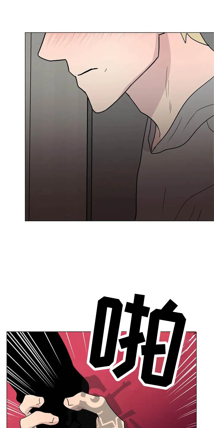 断尾小说免费阅读漫画,第55章：【第二季】主动9图