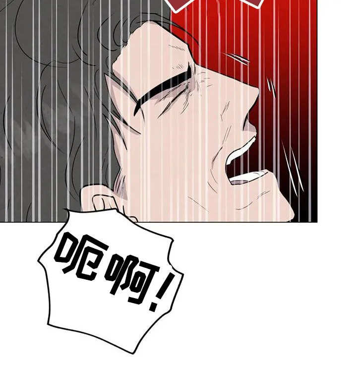各种求生漫画漫画,第95章：【第二季】变数14图