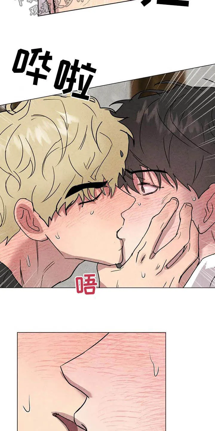 求生无后座力漫画漫画,第25章：最有意思10图