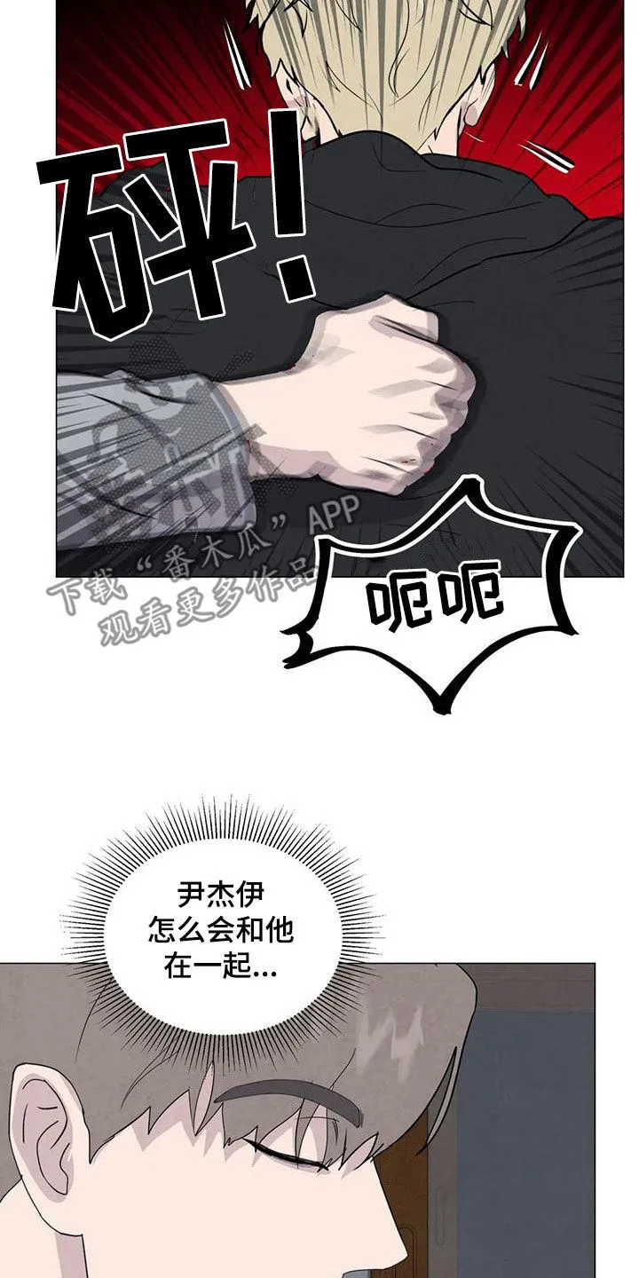 断尾动漫漫画,第78章：【第二季】忍一个月11图
