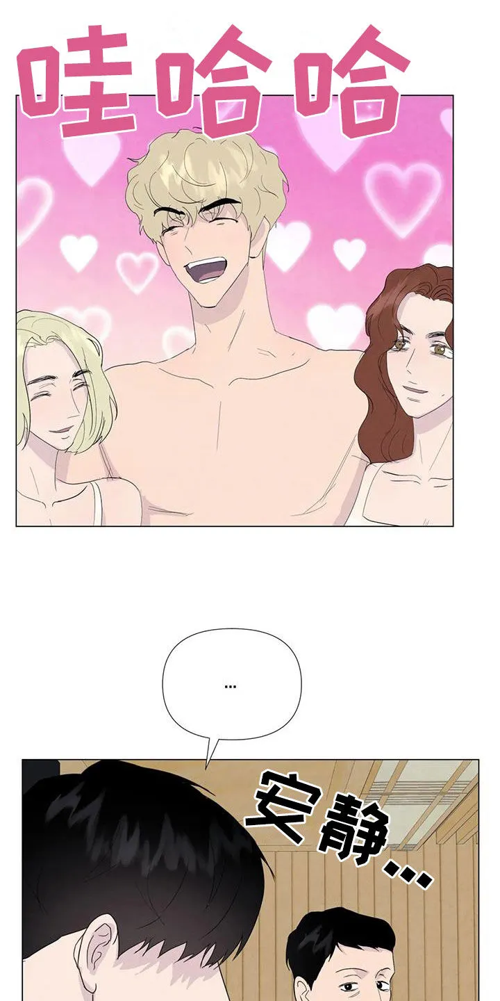 断尾求生漫画漫画,第111章：【番外】受欢迎6图