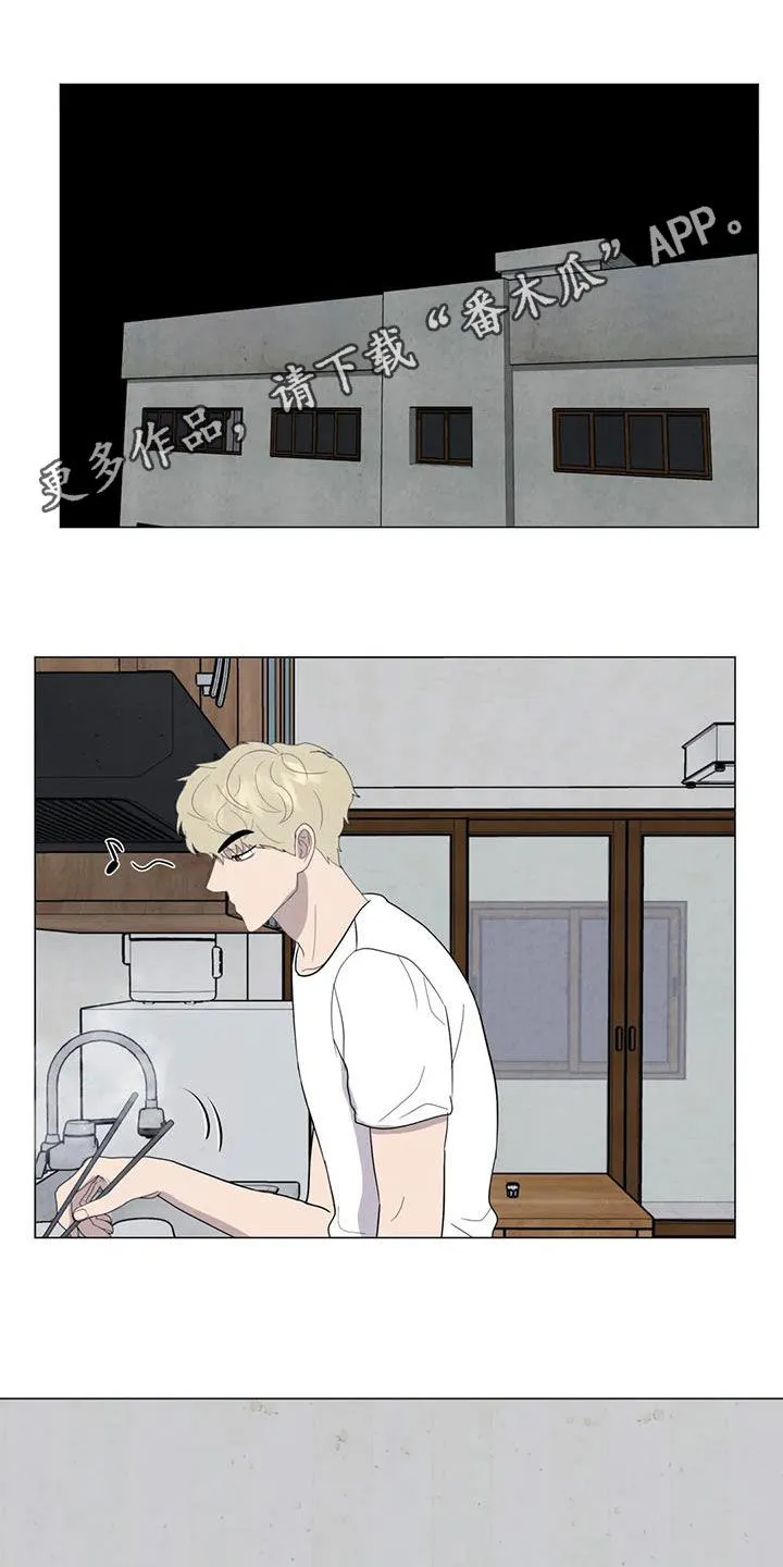 断尾小说免费阅读漫画,第46章：计划1图