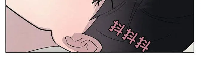 断尾求生漫画漫画,第81章：【第二季】放宽心17图
