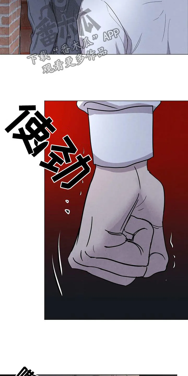 断尾小说txt漫画,第52章：【第二季】拒绝10图