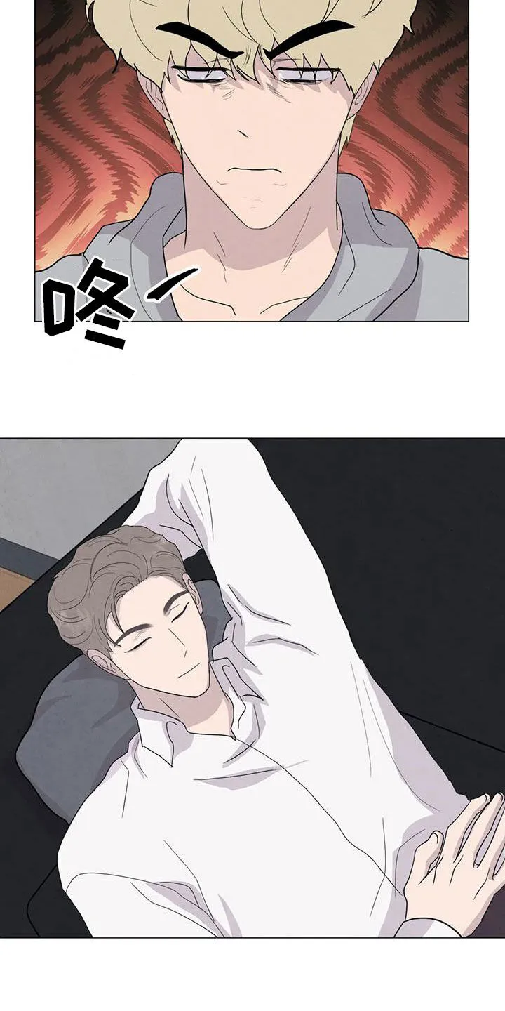 断肢再植漫画漫画,第63章：【第二季】行动7图