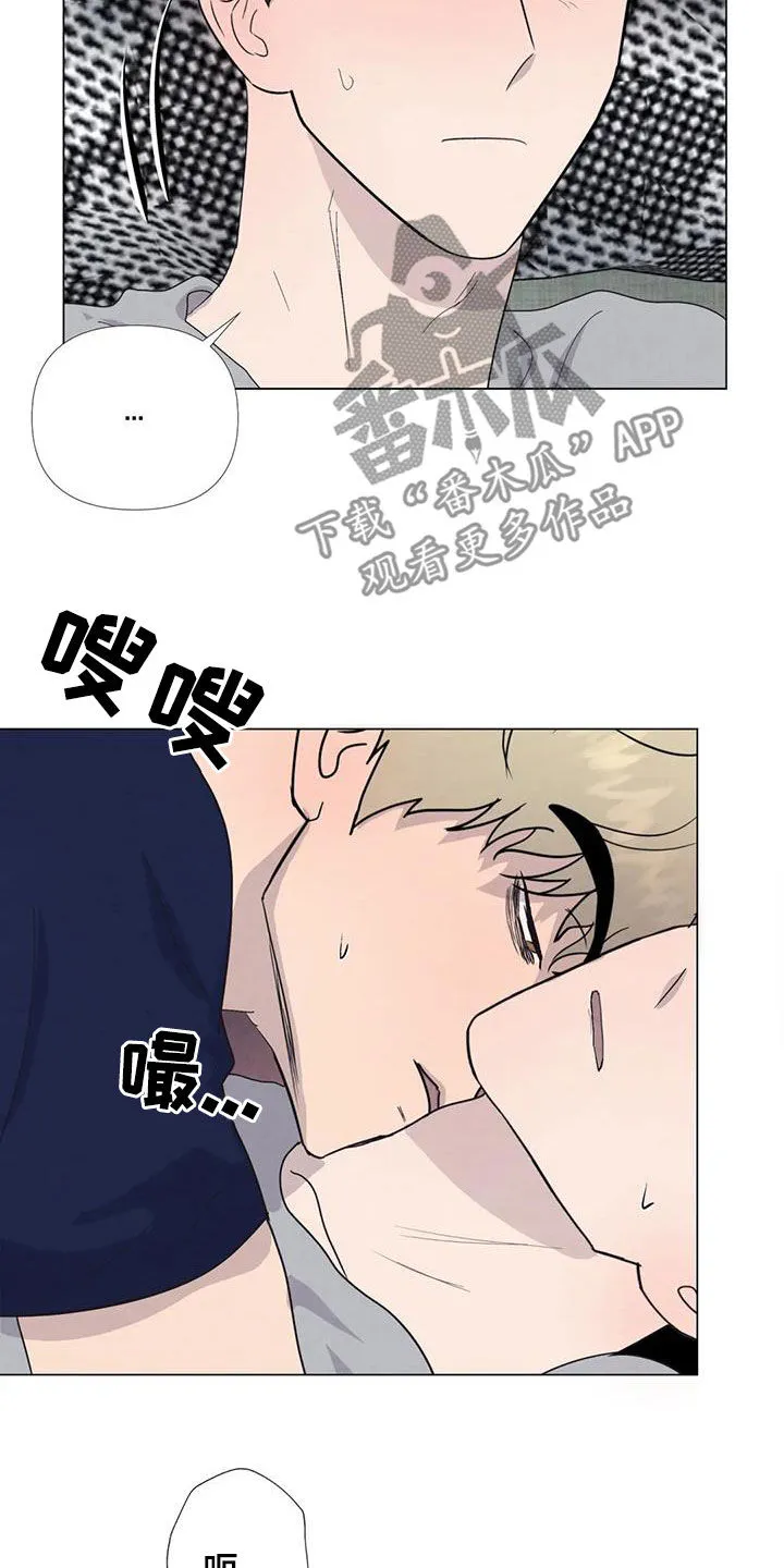 断尾求生漫画漫画,第108章：【番外】学英语18图