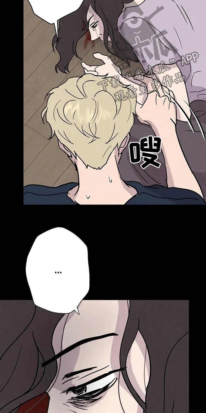 断尾求生漫画漫画,第61章：【第二季】母慈子孝6图