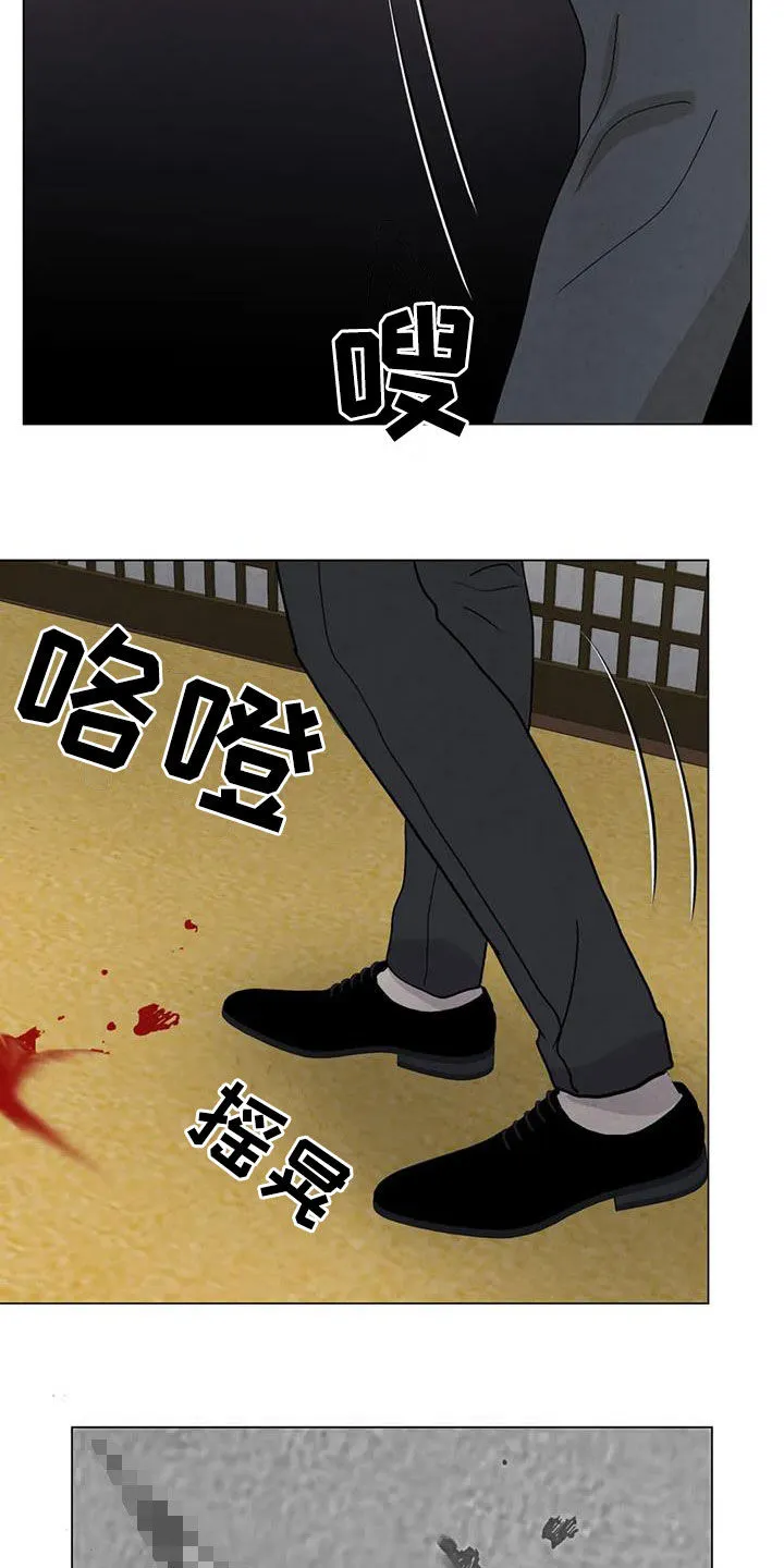 断尾小说txt漫画,第98章：【第二季】答案10图