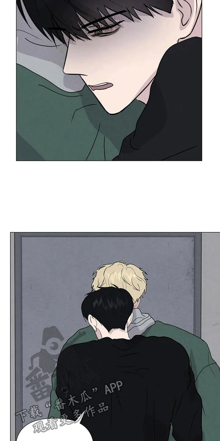 九尾狐断尾救灵草漫画漫画,第73章：【第二季】有你就够了2图