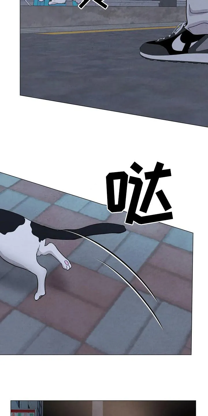 断肢再植漫画漫画,第83章：【第二季 】台阶21图