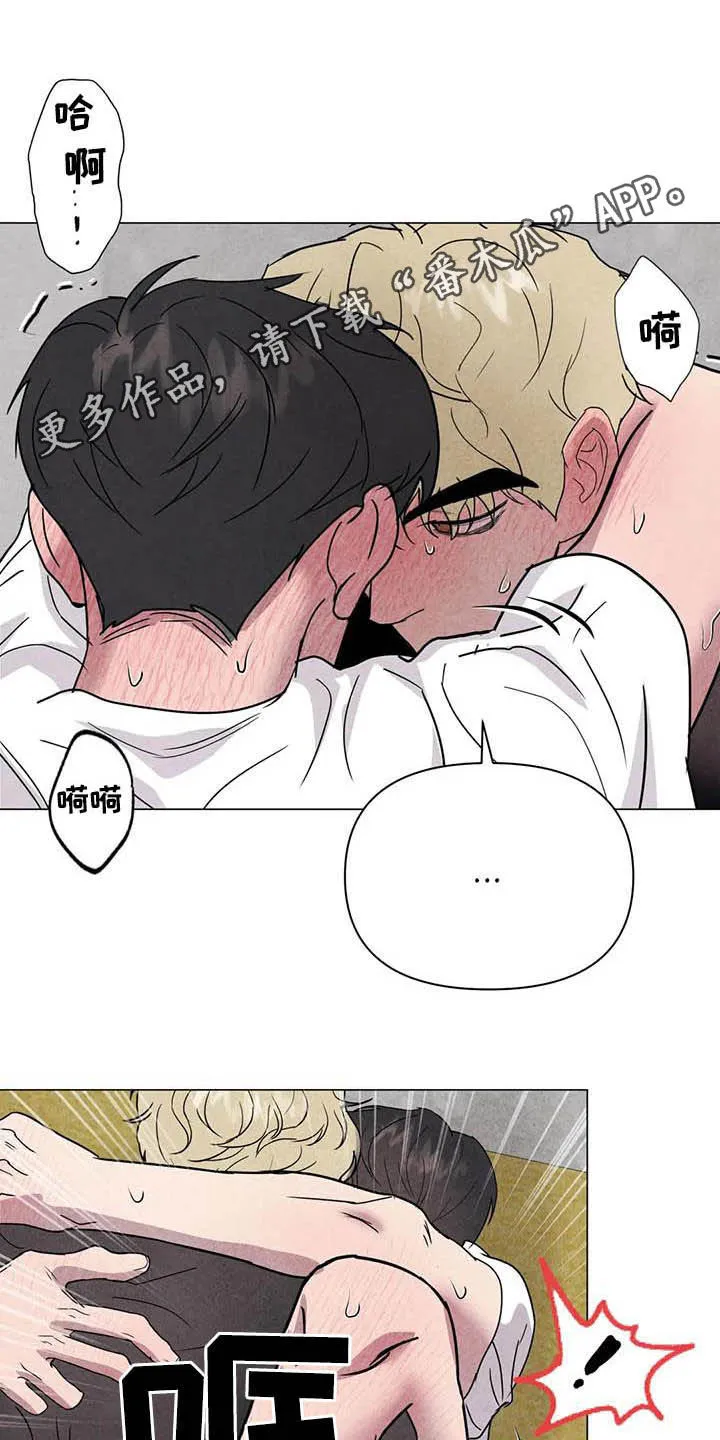 求生无后座力漫画漫画,第25章：最有意思1图