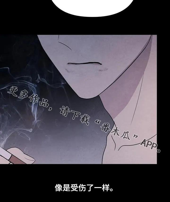 断尾求生漫画漫画,第51章：翻脸不认人（第一季完结）19图