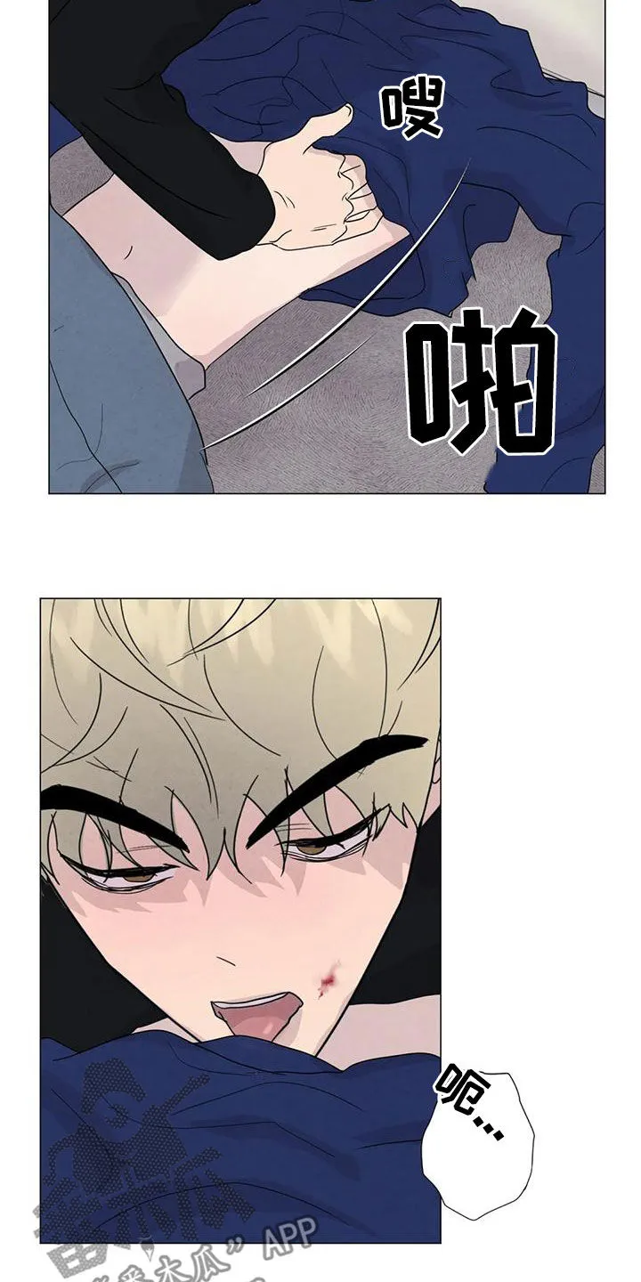 断尾求生漫画漫画,第87章：【第二季】隔音不好6图