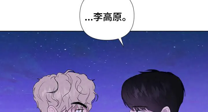 断尾求生漫画漫画,第119章：【番外】义无反顾19图