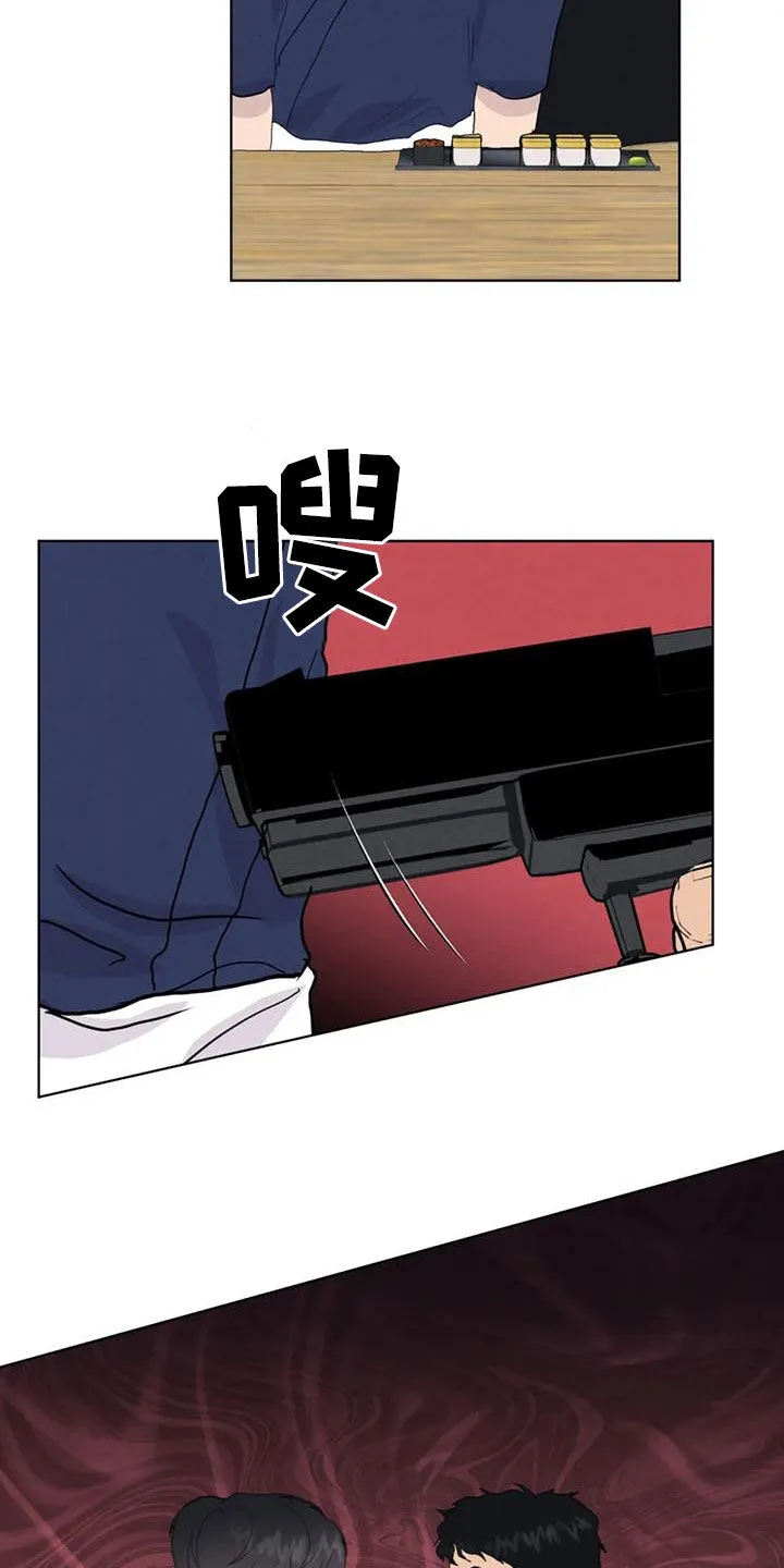 开挂求生漫画漫画,第116章：【番外】出手2图