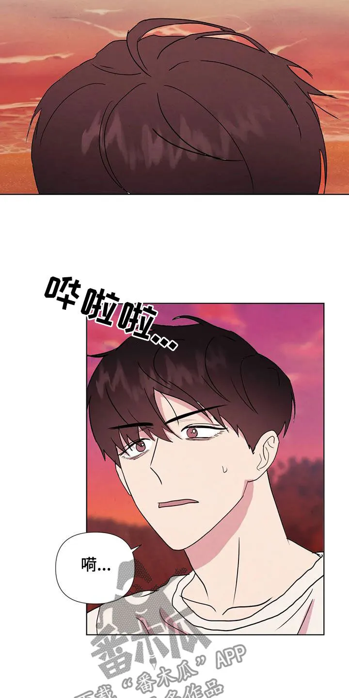 断尾求生漫画漫画,第119章：【番外】义无反顾12图