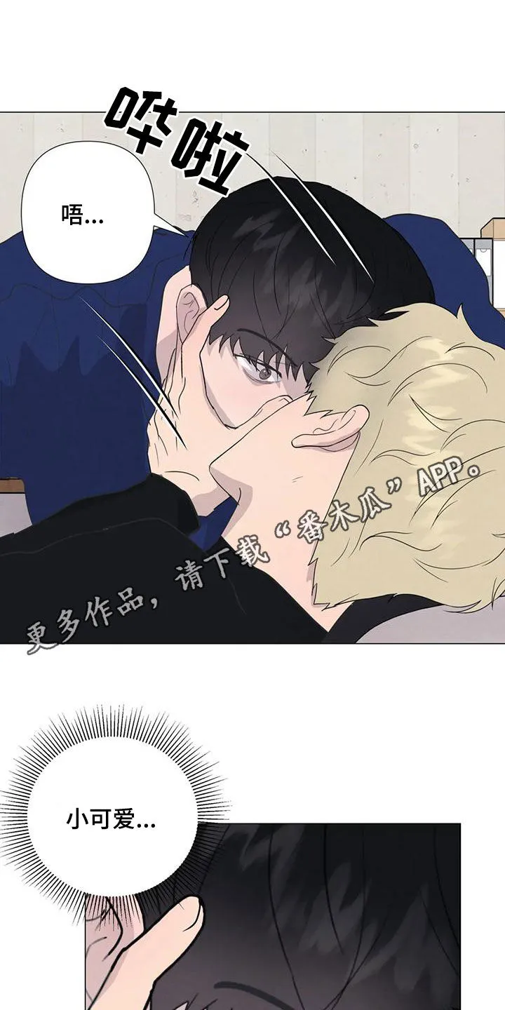 断尾求生漫画漫画,第87章：【第二季】隔音不好1图