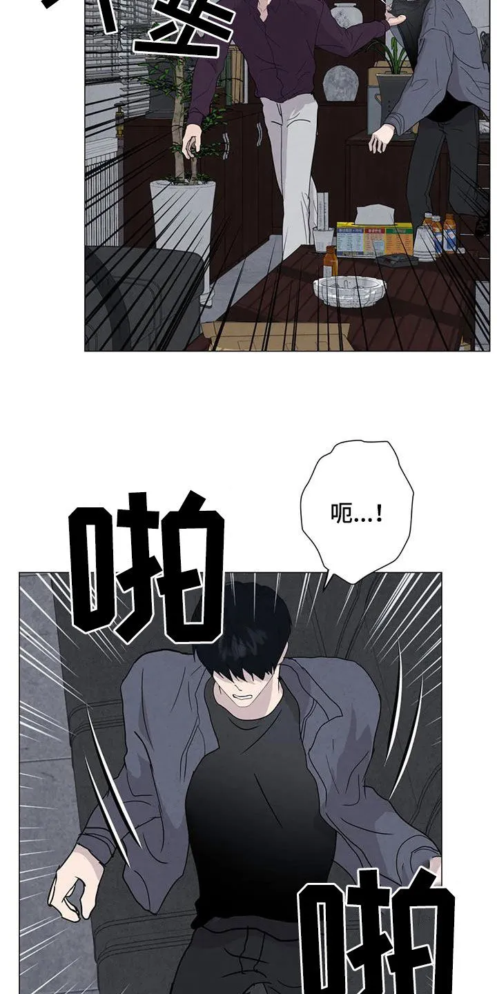 断尾小说免费阅读漫画,第69章：【第二季】非常享受21图