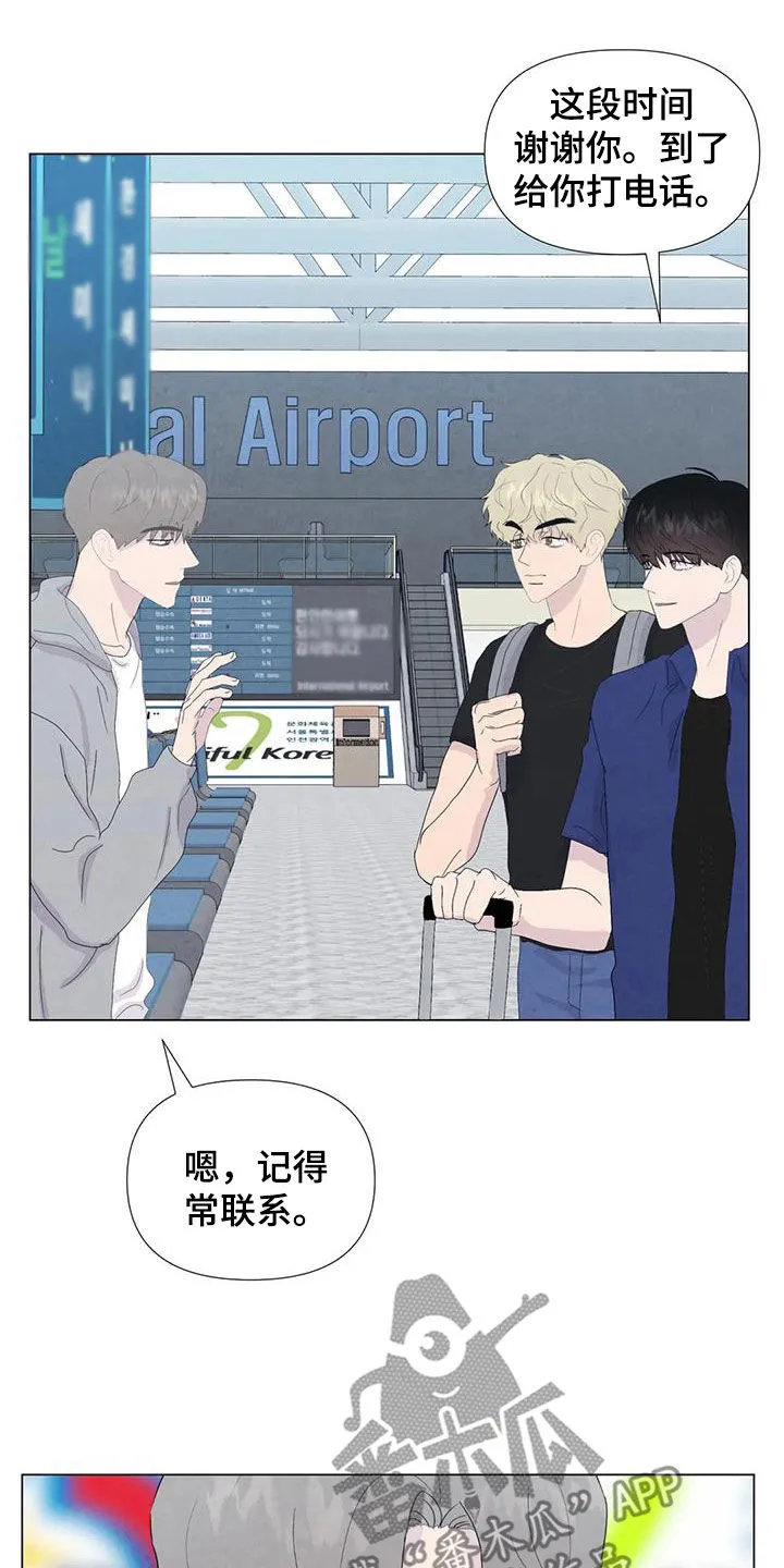 求生无后座力漫画漫画,第110章：【番外】夏威夷定居11图