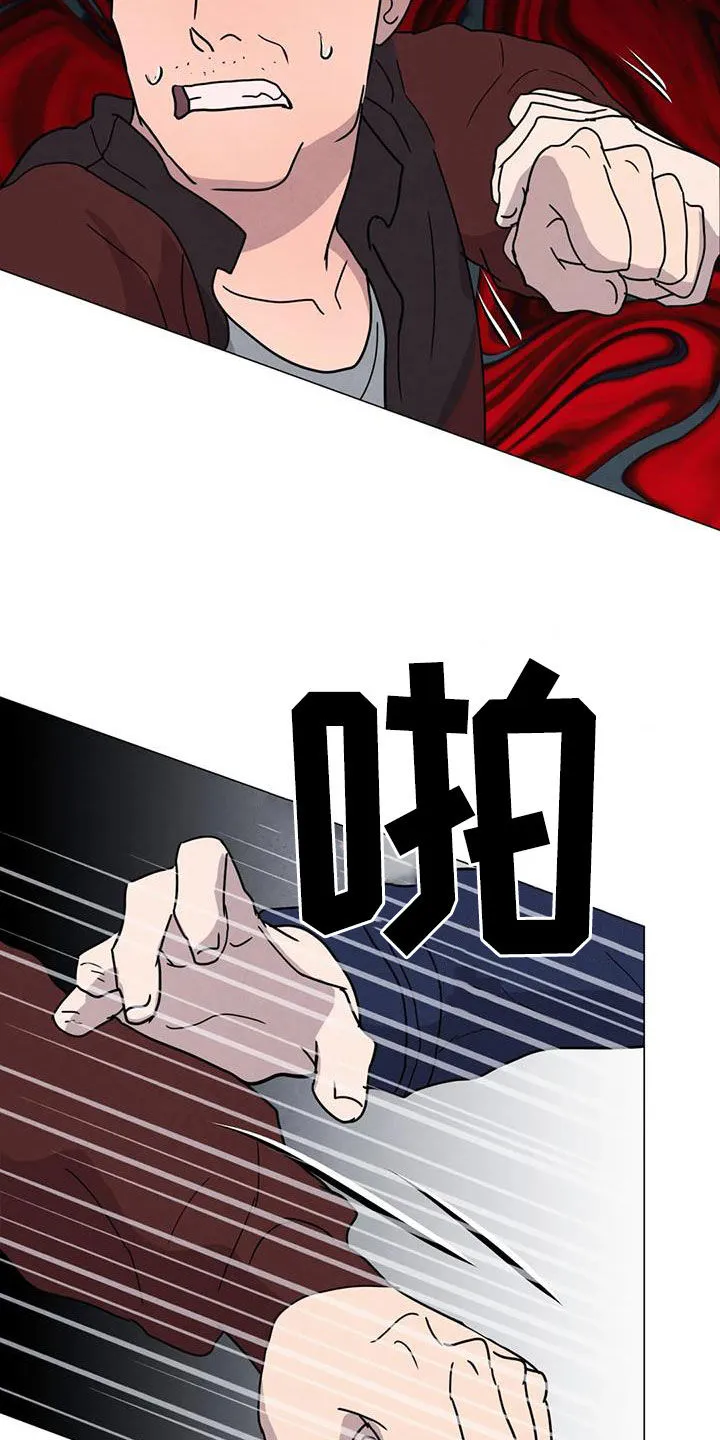 断尾求生漫画漫画,第53章：【第二季】秘密基地16图