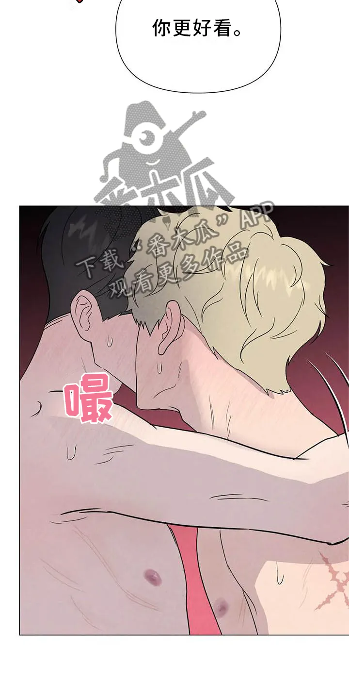 求生无后座力漫画漫画,第56章：【第二季】不像17图