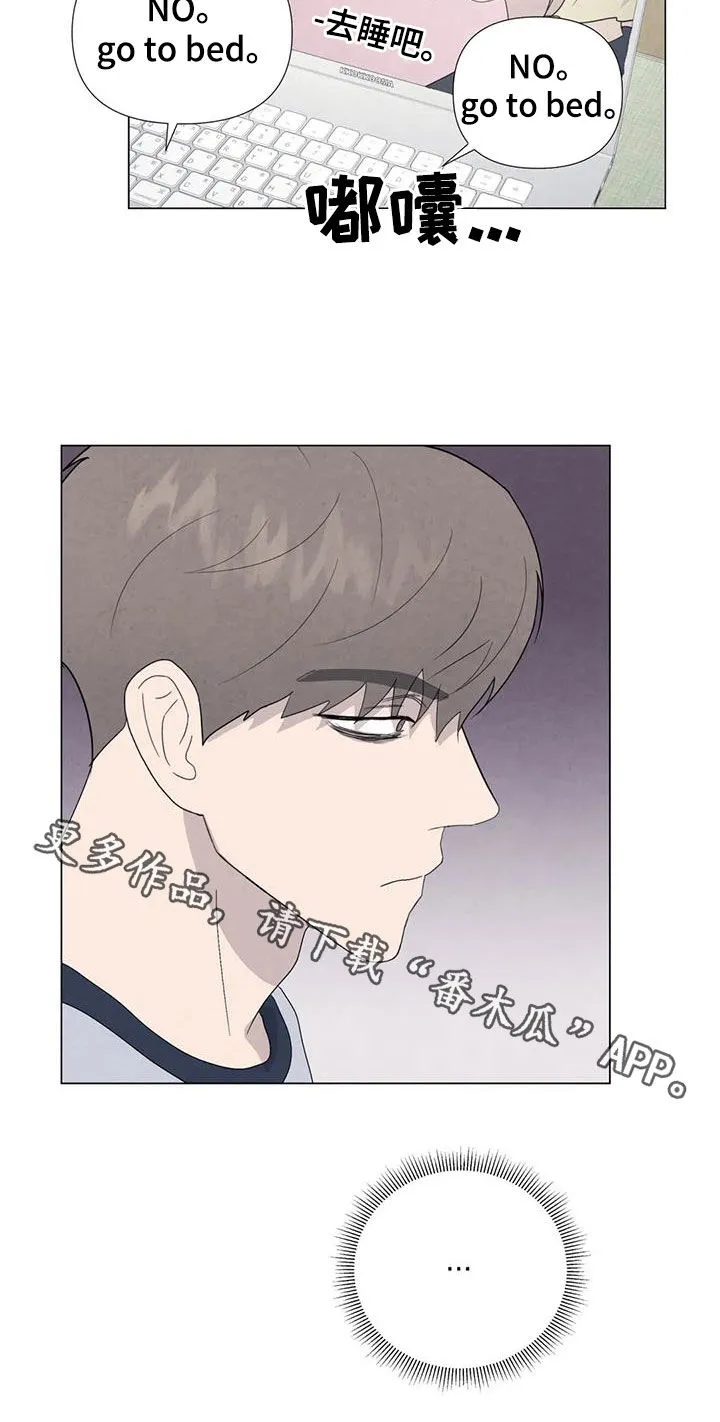 断尾动漫漫画,第109章：【番外】我们会努力的22图