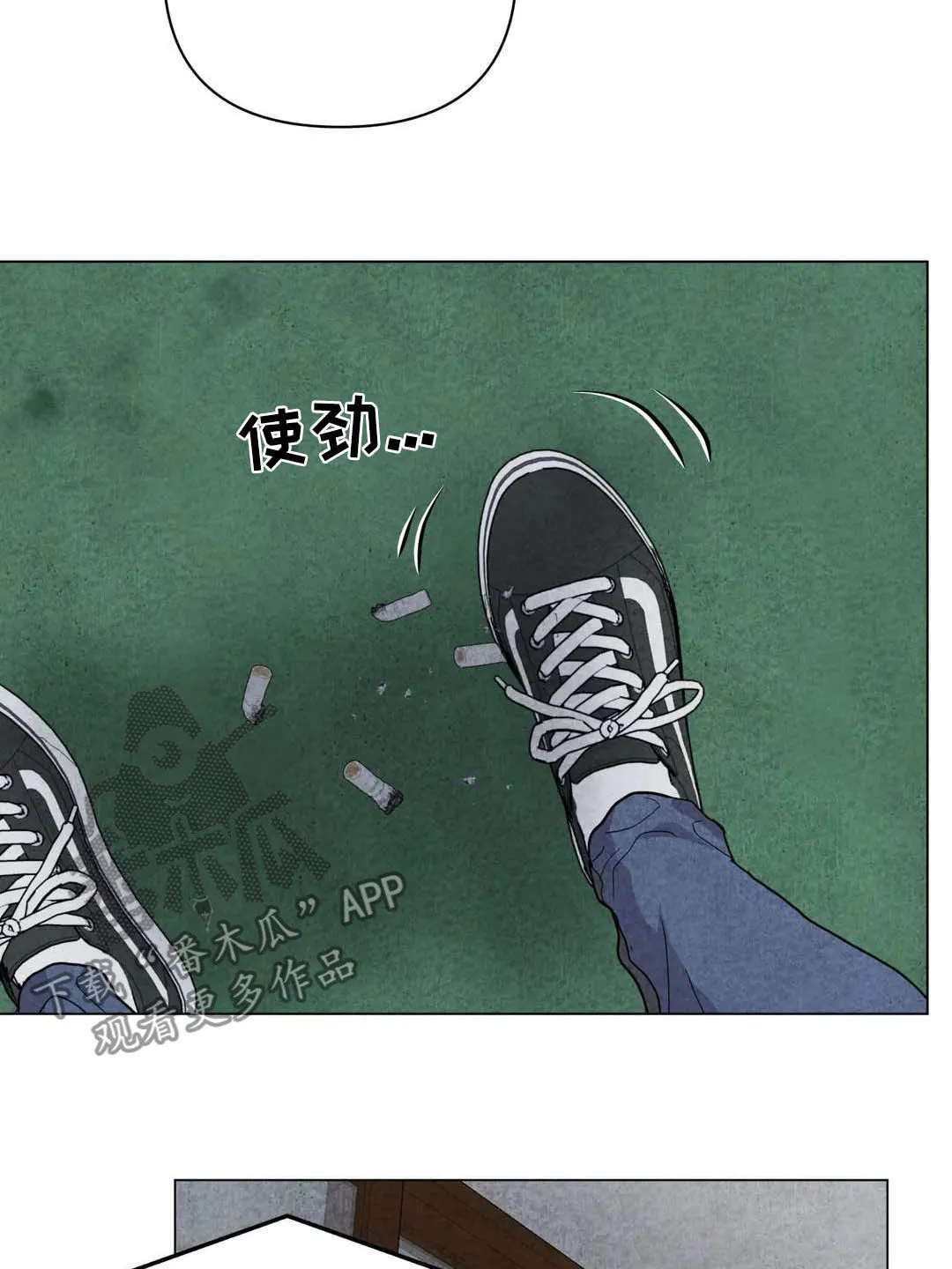 断尾 在线阅读漫画,第34章：米米死了9图