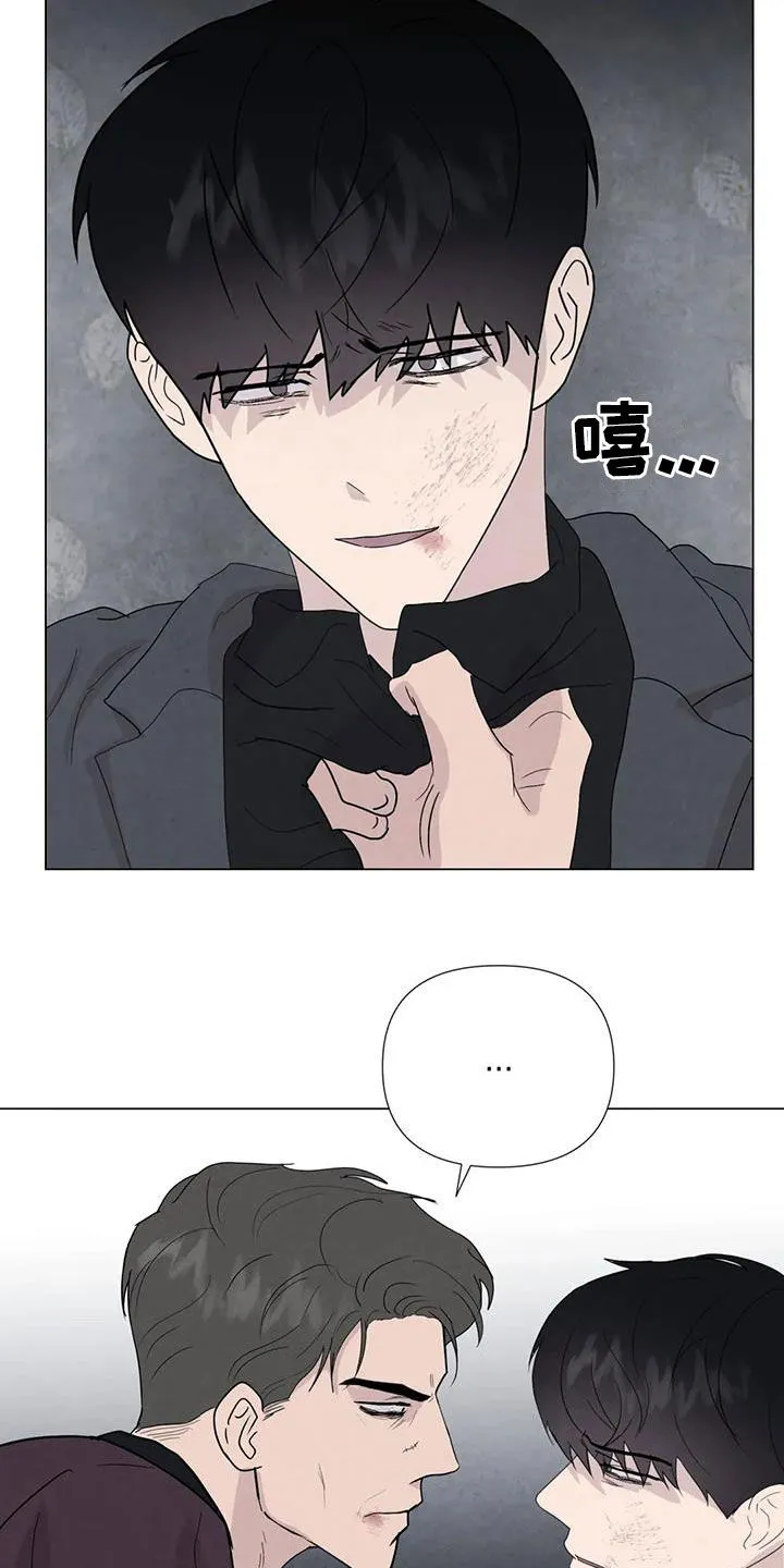 断尾巴漫画漫画,第97章：【第二季】不敌12图