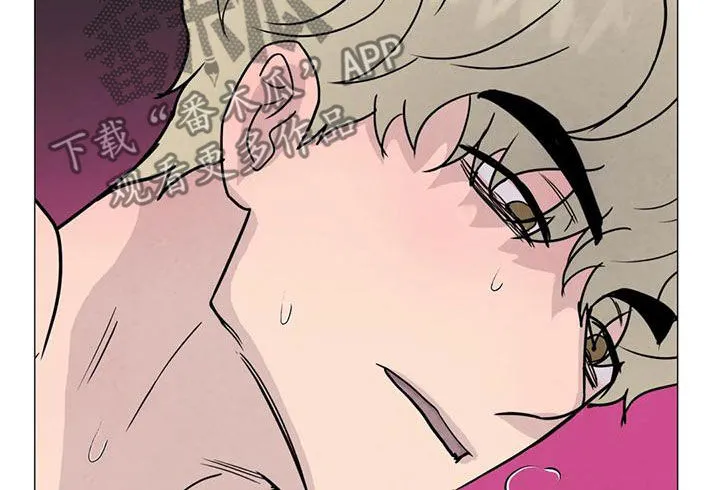 断尾求生漫画漫画,第88章：【第二季】别丢下我14图