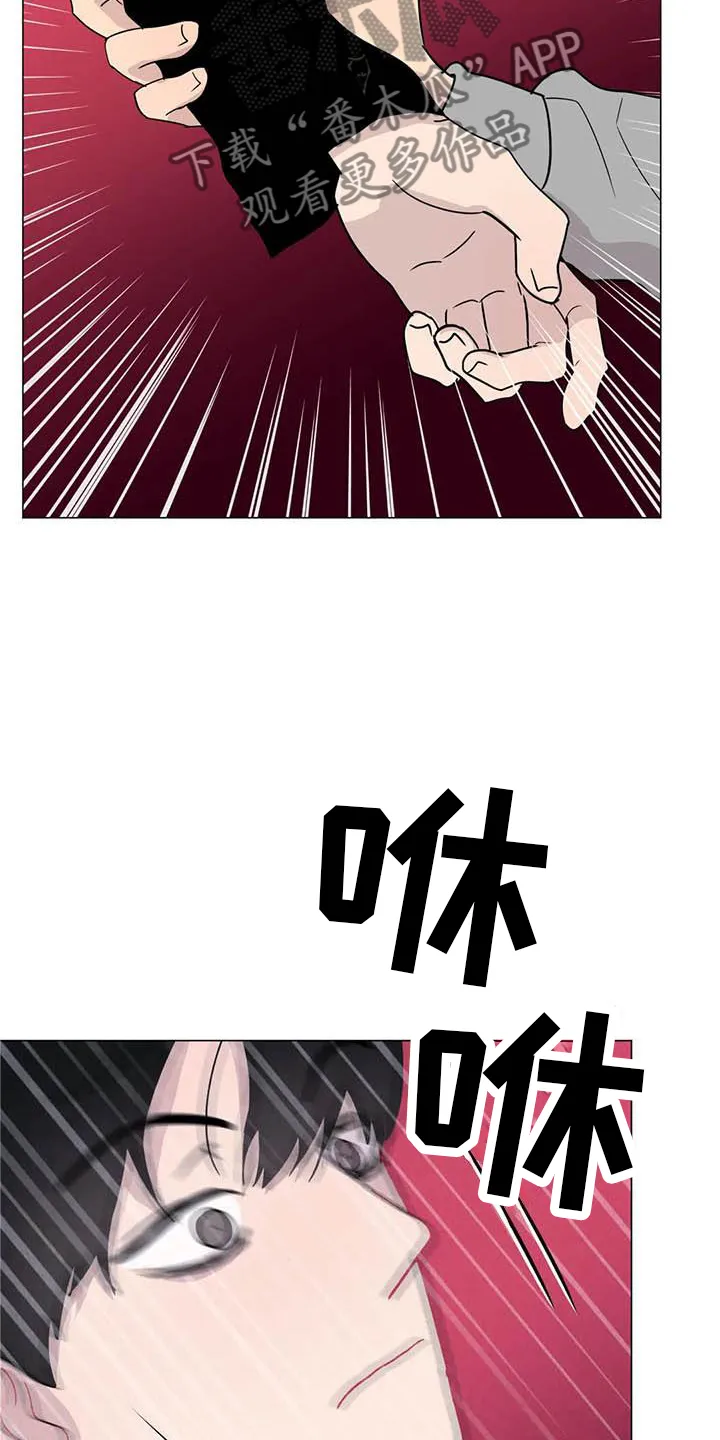 断尾小说免费阅读漫画,第55章：【第二季】主动10图