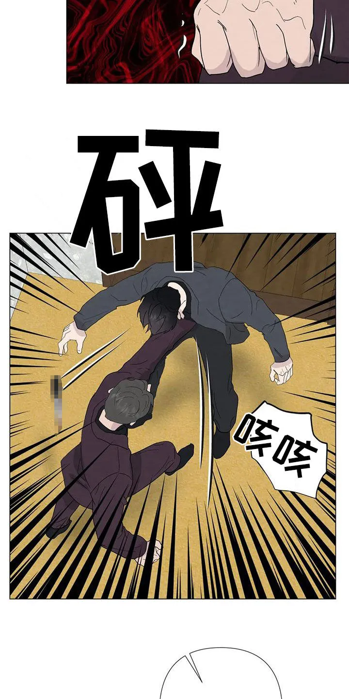断尾巴漫画漫画,第97章：【第二季】不敌8图