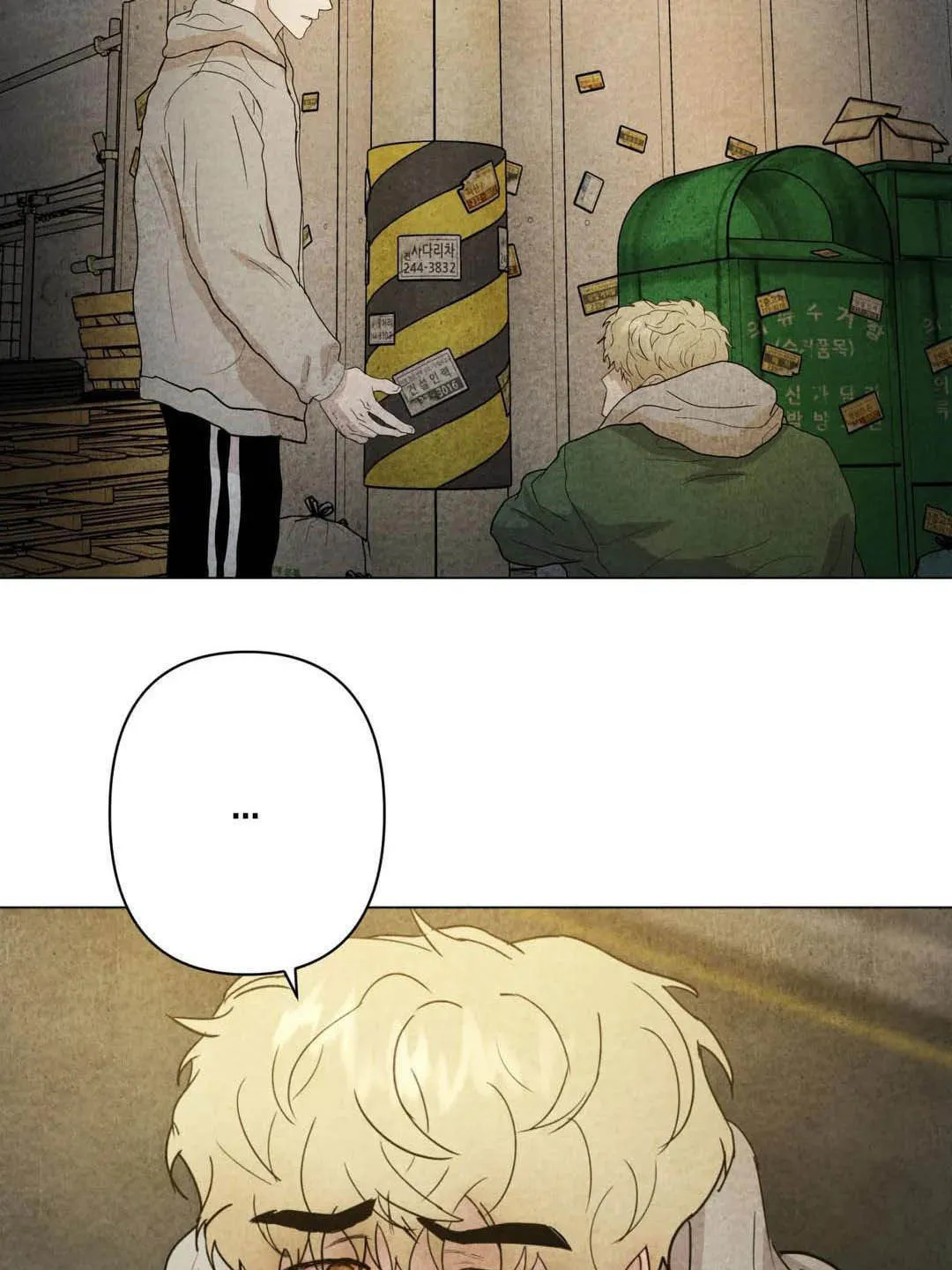 断尾求生漫画漫画,第35章：会幸福的9图