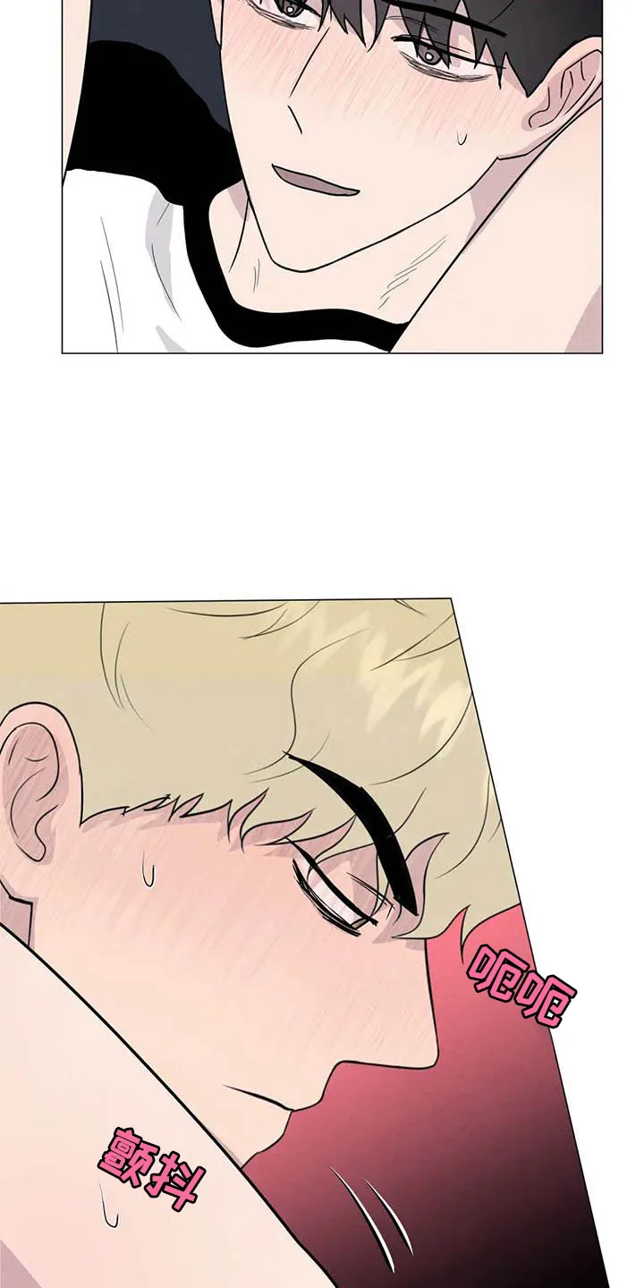 求生无后座力漫画漫画,第56章：【第二季】不像6图