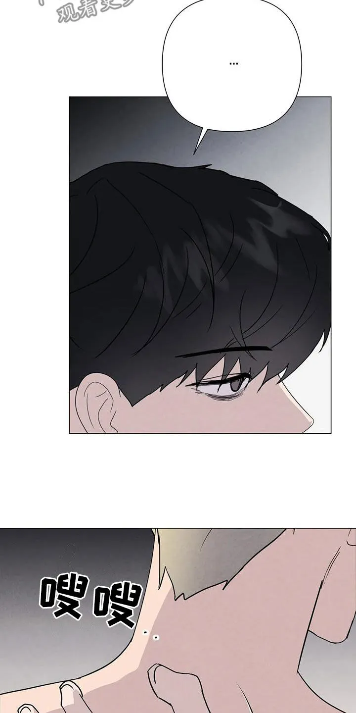 断尾求生漫画漫画,第62章：【第二季】心狠手辣23图